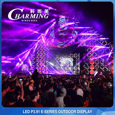 Η οθόνη των οδηγήσεων ενοικίου P3.91 ψηφιακή για το φραγμό DJ λεσχών κόμματος Disco παρουσιάζει σκηνικό φωτισμό