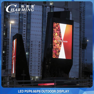 AC 110/220V Εξωτερική οθόνη LED βίντεο τοίχου 2K/4K από κράμα αλουμινίου