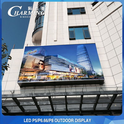 Antiwear IP65 Outdoor Video Wall, Οθόνη LED Οθόνης για Υπαίθρια Διαφήμιση