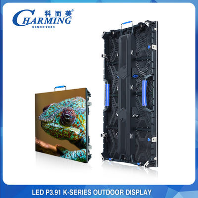 Εξωτερική οθόνη LED σειράς P3.91 K Ultra Wide Viewing Angle Lamp Beads Design LED Display