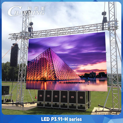 Υψηλή ανανέωση Εξωτερική ενοικίαση Μεγάλη διαφημιστική οθόνη LED 4500CD/M2