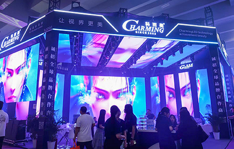 ΚΙΝΑ Charming Co., Ltd. Εταιρικό Προφίλ