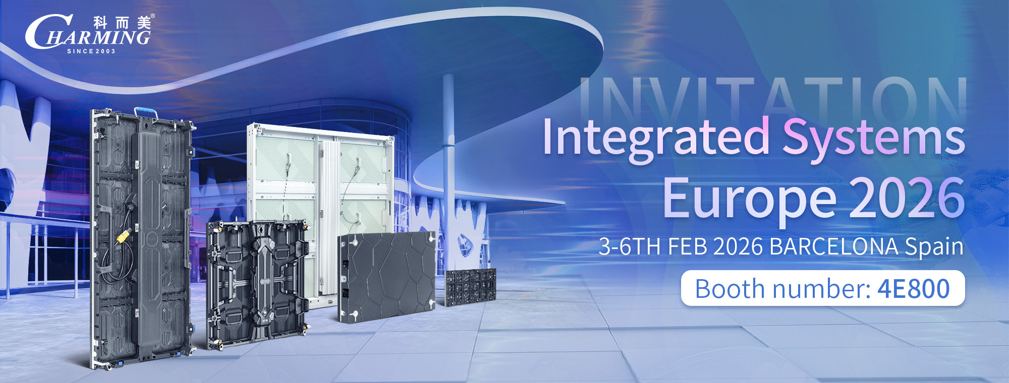 Ποιότητα Οθόνη LED Video Wall εργοστάσιο