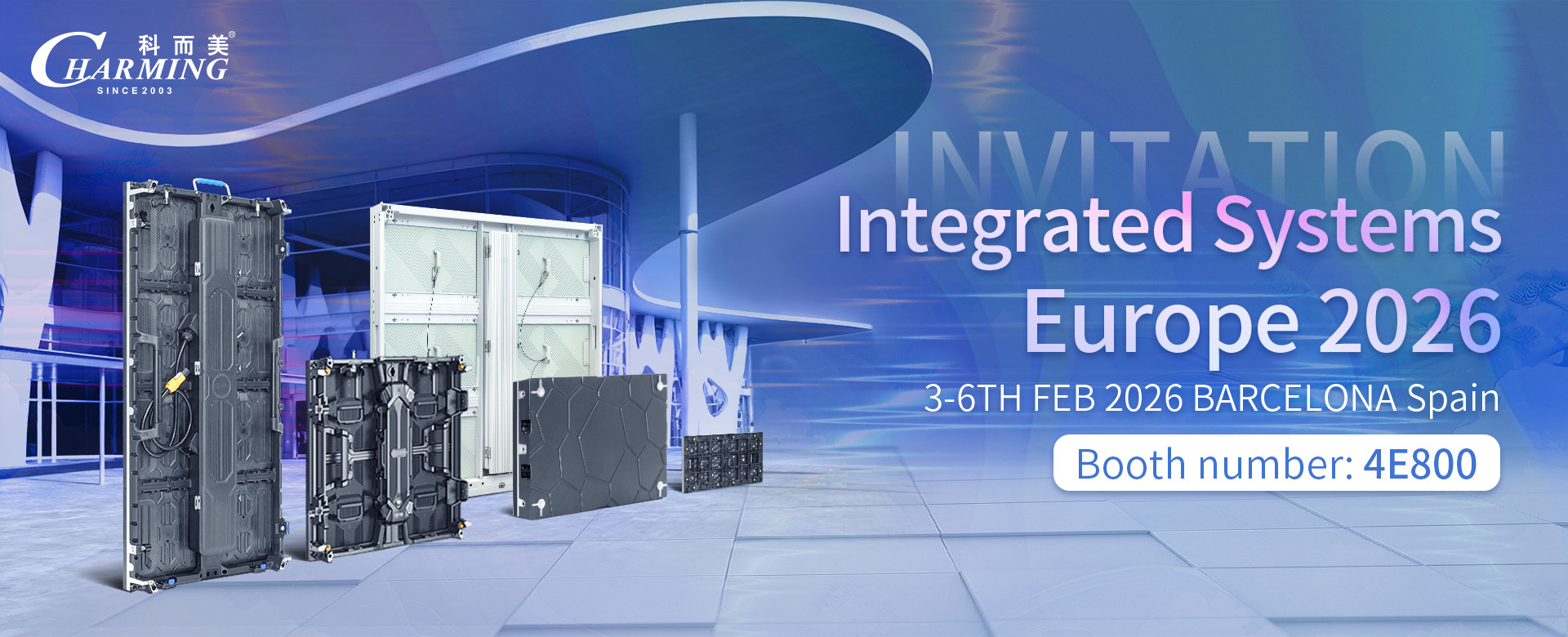 Ποιότητα Οθόνη LED Video Wall εργοστάσιο