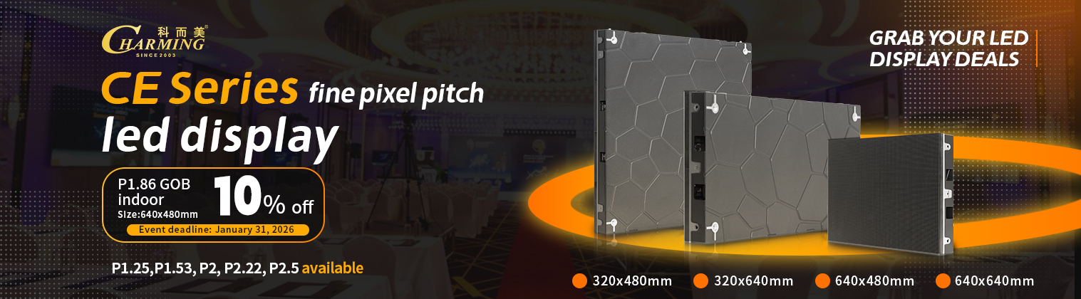 Ποιότητα Οθόνη LED Video Wall εργοστάσιο