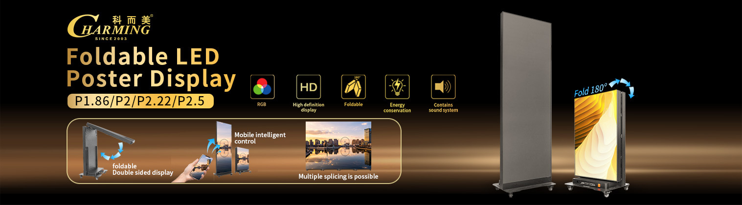 Ποιότητα Οθόνη LED Video Wall εργοστάσιο