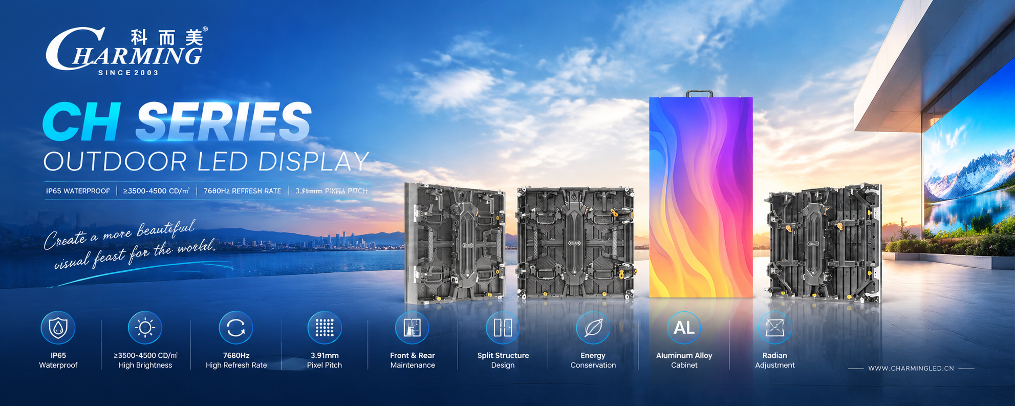 Ποιότητα Οθόνη LED Video Wall εργοστάσιο