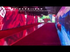 Τσάρμινγκ Co, Ltd.