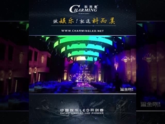 Πιξέλες διατόπου