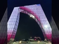 φως εικονοκυττάρου