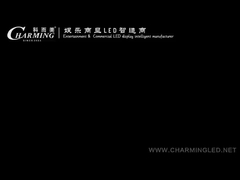 Ξεκίνησε το νέο προϊόν ενοικίασης Charmingled