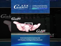 Εμπορική οθόνη τύπου 11