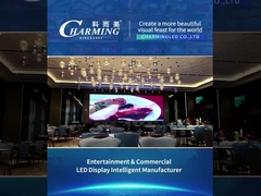 Τύπος εμπορικής οθόνης 12