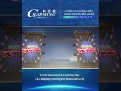 Σειρά προϊόντων ενοικίασης 5