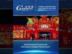 Σειρά προϊόντων ενοικίασης 16