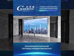 Εμπορικός τύπος οθόνης 26