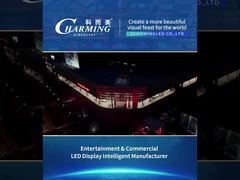 Εμπορική οθόνη 39