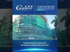 Υπαίθρια οθόνη LED Σειρά 4