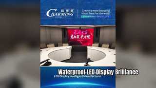 Εμπορική οθόνη τύπου 43