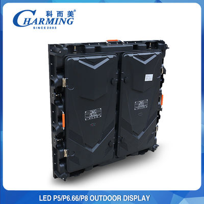 Εξωτερική οθόνη LED P5 Υψηλή φωτεινότητα & ευρύ φάσμα χρωμάτων IP65 ανθεκτική σε νερό βαθμολογία Αξιόπιστη απόδοση για απαιτητικά περιβάλλοντα