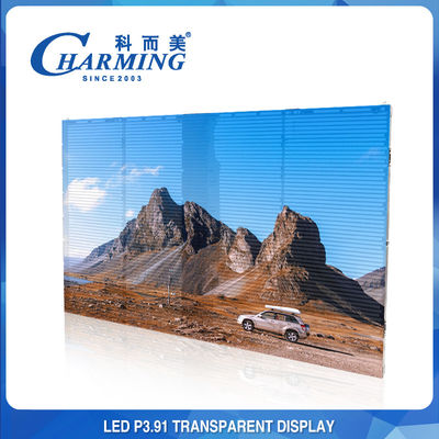 Αδιάβροχη διαφανής οθόνη LED Video Wall Display Outdoor Anti Collision P3.91