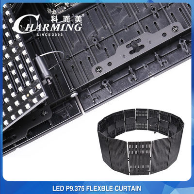 P9.375 Αντιανεμική εύκαμπτη οθόνη LED, Untra Slim ευέλικτη εξωτερική οθόνη LED