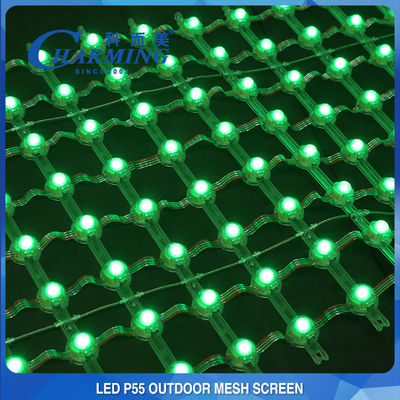 Ανθεκτική κουρτίνα LED Mesh Screen 5005×440×15MM Διαφανής DC12V