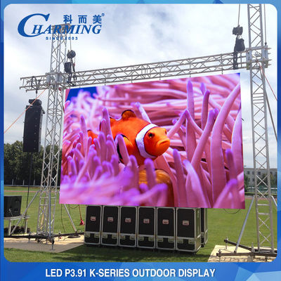 Multiscene 256x128 LED Video Wall , P3.91 LED οθόνη για ενοικίαση σκηνής