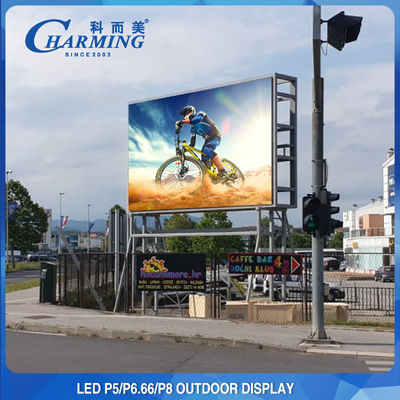 Αδιάβροχο IP65 Εξωτερικό Video Wall , P4 P5 P8 LED Outdoor Advertising Board