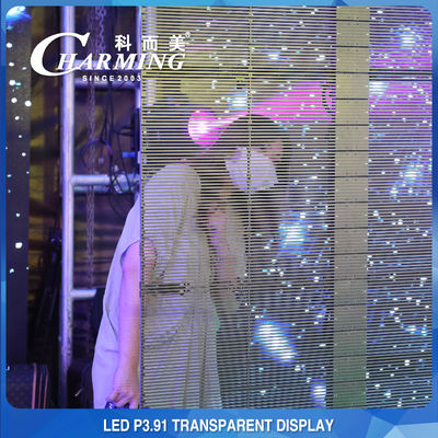 IP65 Αδιάβροχη διαφανής οθόνη LED, Πολυσκηνική προβολή μέσω τοίχου LED
