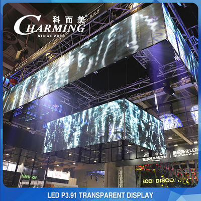 IP65 Αδιάβροχος διαφανής τοίχος LED, Διαφανής οθόνη από γυαλί βίντεο κατά της σύγκρουσης