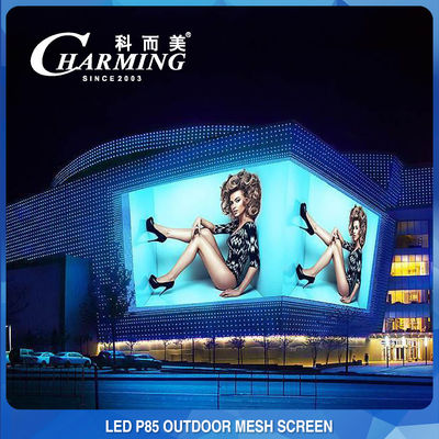 Ελαφρύ DC12V LED Mesh Display, Multiscene LED Video Wall Curtain