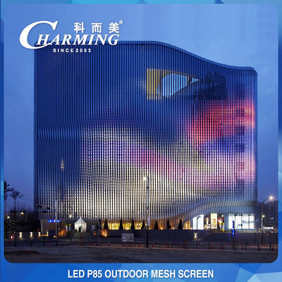Ελαφρύ DC12V LED Mesh Display, Multiscene LED Video Wall Curtain