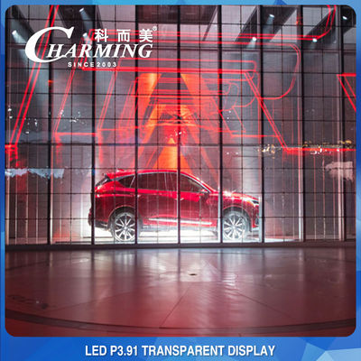 Υψηλή διαπερατότητα πλήρης χρώματος LED P3.91 εσωτερική διαφανής οθόνη εξοικονόμηση ενέργειας για διάφορες περιπτώσεις