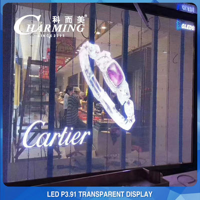 Εσωτερική οθόνη 1920-3840Hz Διαφανής LED Οθόνη τοίχου από γυαλί για διαφήμιση