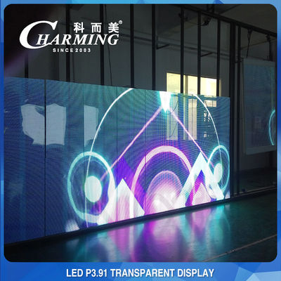 Διαφανής οθόνη LED από κράμα αλουμινίου 16 bit, SMD2020 LED See Through Screen