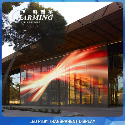 3D P3.91-7.8 Διαφανές LED βίντεο τοίχου με οθόνη από γυαλί χυτό υλικό αλουμινίου