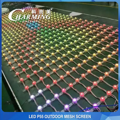 Καθαρή οθόνη LED πολλαπλών σκηνών IP65, ευέλικτη οθόνη κουρτινών LED από κράμα αλουμινίου