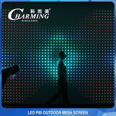 SMD3535 P85 Σκηνή LED Διχτυωτή Κουρτίνα Οθόνης Διαφανής Πρακτική