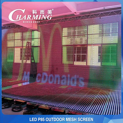 SMD3535 P85 Σκηνή LED Διχτυωτή Κουρτίνα Οθόνης Διαφανής Πρακτική