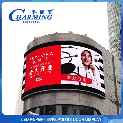 P5 Άνευ ραφής εξωτερική οθόνη LED διαφήμισης με πόλο 320x160mm