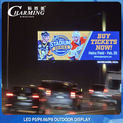 Πρακτική P8 Outdoor LED Video Wall Billboard Οθόνη 120x120