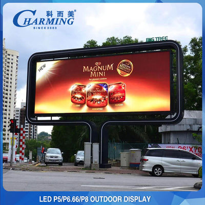 Πρακτική P8 Outdoor LED Video Wall Billboard Οθόνη 120x120