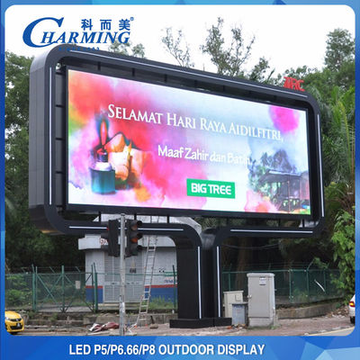 SMD2525 Advertising Outdoor LED Video Wall Screen P4 P5 P8 Αδιάβροχη