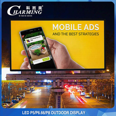 Εξωτερική οθόνη οθόνης LED οθόνης οθόνης οθόνης τοίχου 8K