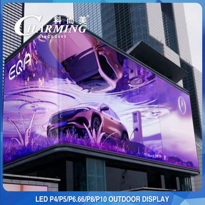 SMD1921 Εξωτερικοί τοίχοι LED πολλαπλών χρήσεων, οθόνη LED 900W για διαφήμιση σε εξωτερικούς χώρους
