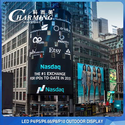 P5 P8 Outdoor LED Video Wall Display Billboard Αδιάβροχο 1200W