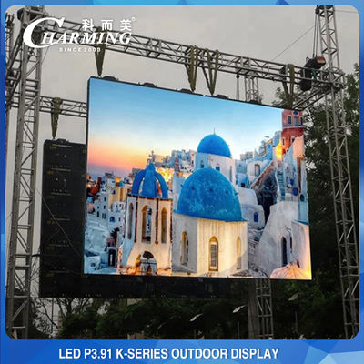 Εξωτερική σκηνή LED τοίχος P3.91 ενοικίαση LED οθόνη 4K υψηλή φωτεινότητα