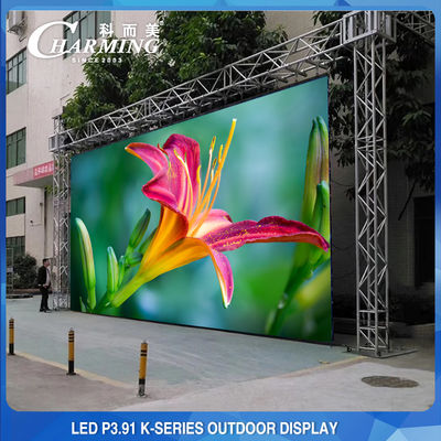 Σύστημα Novastar LED P3.91 Εξωτερική οθόνη LED οθόνη οθόνης οθόνης οθόνης οθόνης οθόνης οθόνης
