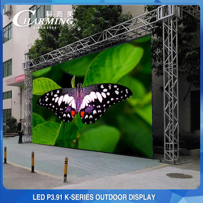 Εξωτερική σκηνή LED τοίχος P3.91 ενοικίαση LED οθόνη 4K υψηλή φωτεινότητα